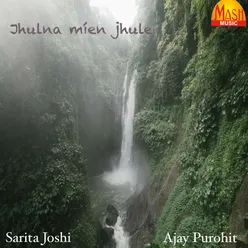 Jhulna Mein Jhule